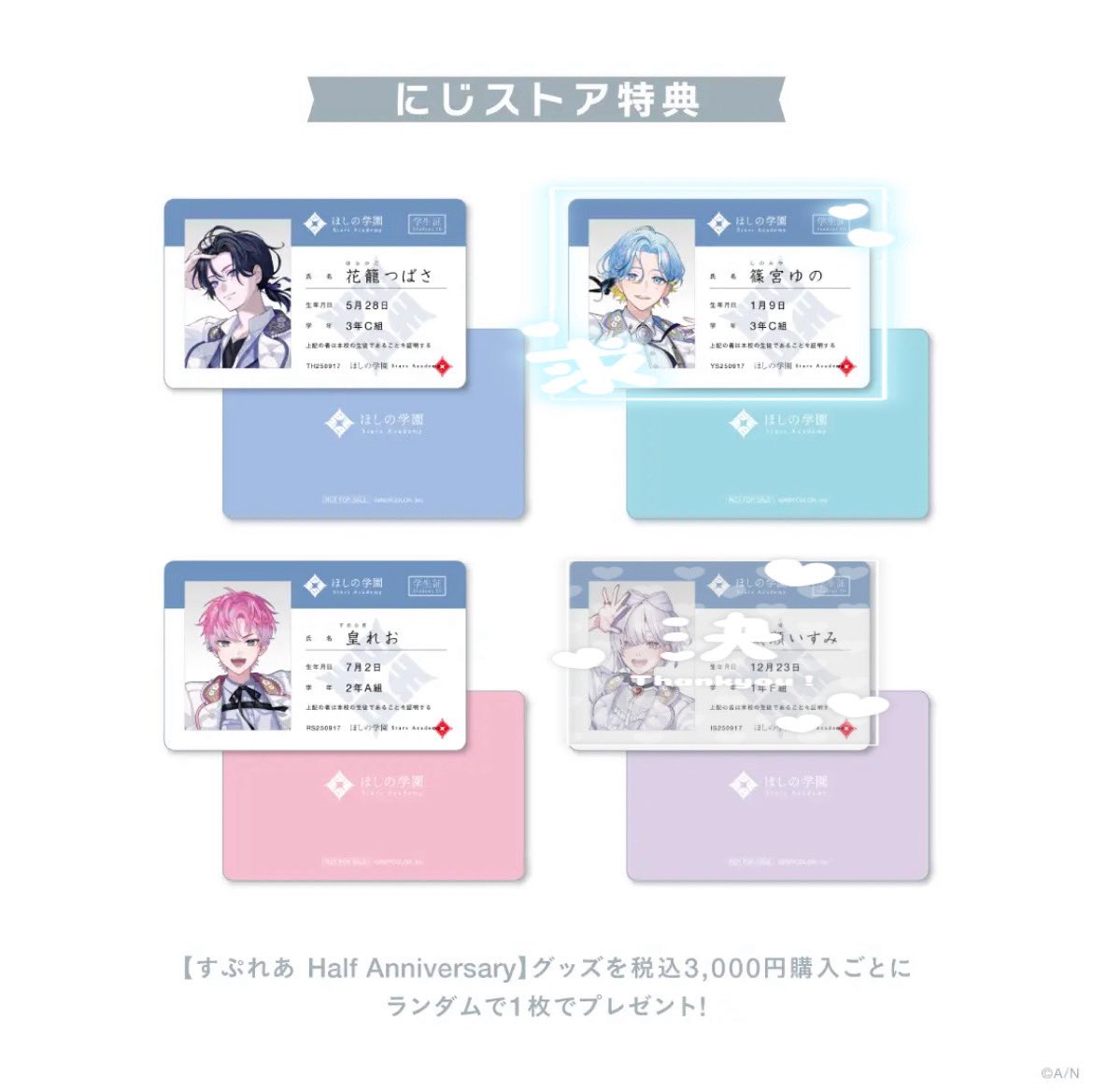 お湯@交換垢 tweet media