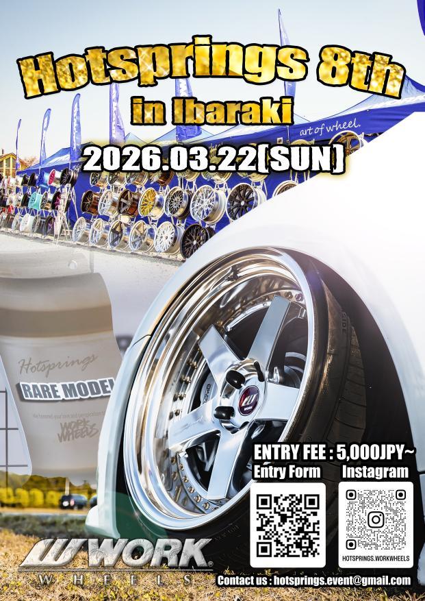 G8YLonMkUnUY042's tweet image. いよいよホットスプリングスが日曜日に開催されます❗今回はヴェルファイアセダンもお邪魔させてもらいます✨カッコいいホイールを履いたカッコいい車達が大集合‼️お近くの方是非会場でお待ちしております😁合言葉は #ホットスプリングスで会いましょう #workwheel #hotsprings #ヴェルファイアセダン