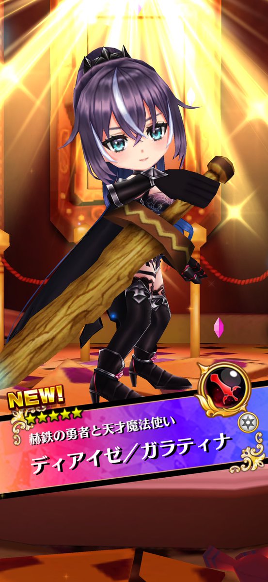 あかね tweet media