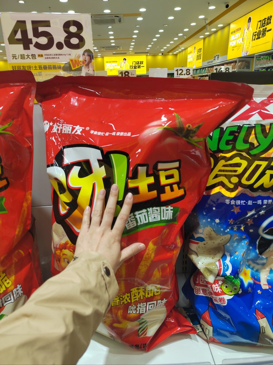 Dora Bothel tweet media