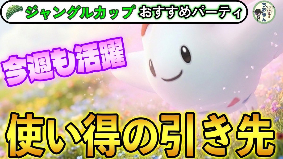 chiodo👖🍒 tweet media