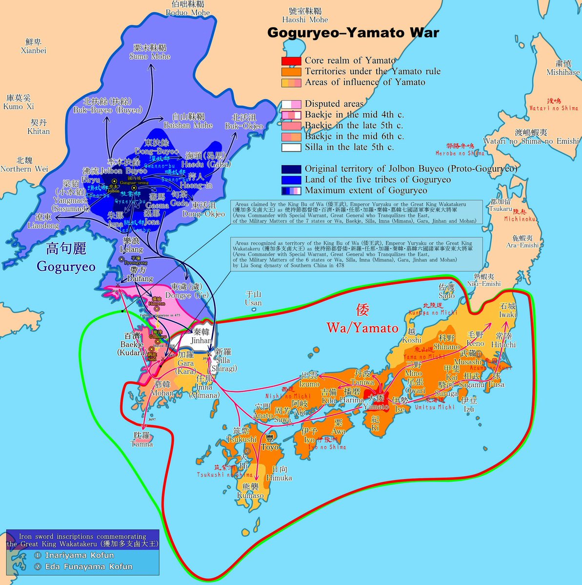 古墳時代の日本と高句麗の勢力範囲を表した的確すぎる地図見つけれて歓喜
reddit.com/r/MapPorn/comm…