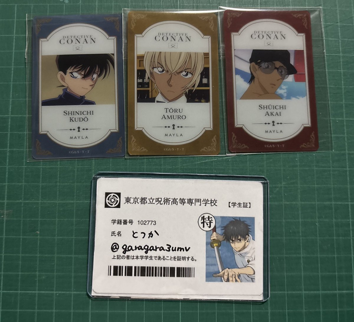 とつか☀️初回様リトリン必読 tweet media