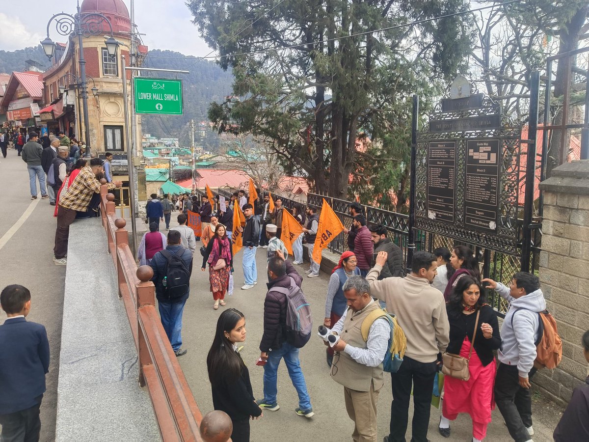 abvp4shimla's tweet photo. अखिल भारतीय विद्यार्थी परिषद जिला शिमला द्वारा जिला सिरमौर के शिलाई में हुए पेड़ों के अवैध कटान के खिलाफ उपायुक्त कार्यालय शिमला के बाहर धरना प्रदर्शन किया गया।
#abvp4shimla https://t.co/twuytiCCQ9