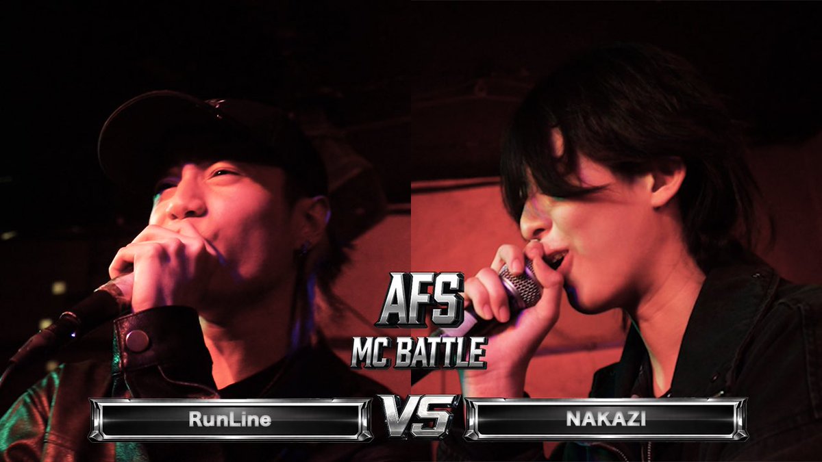 AFS MC BATTLE tweet media