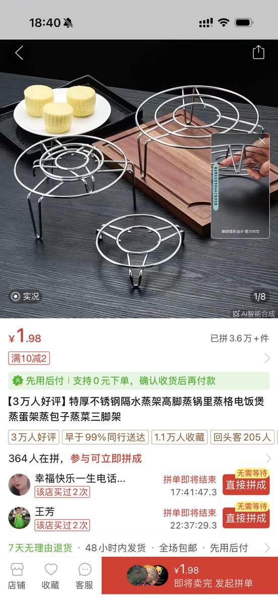 Laughing🪁 tweet media