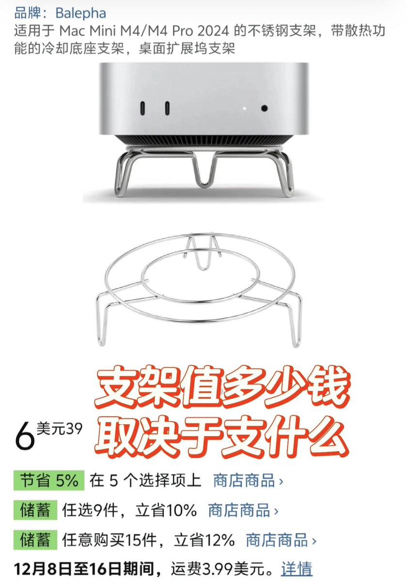 Laughing🪁 tweet media