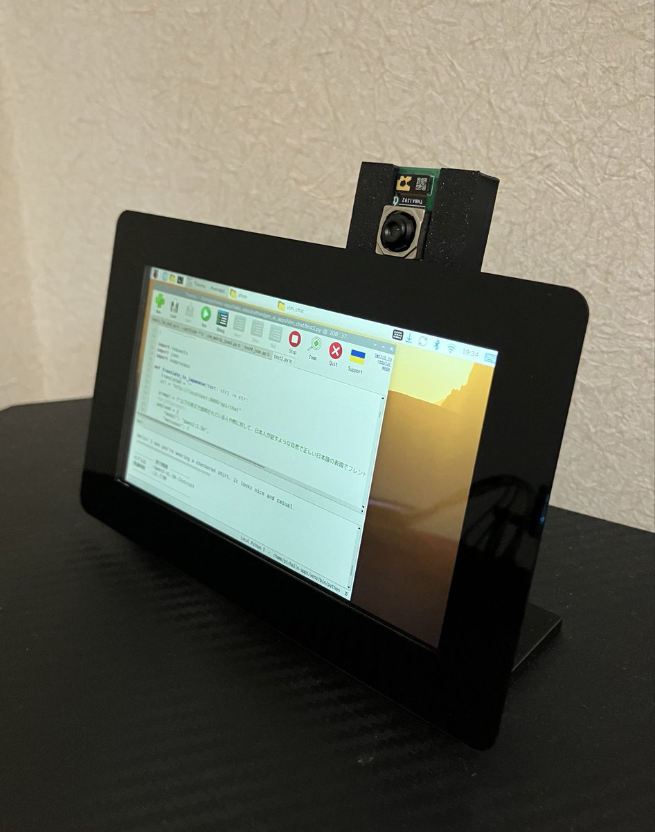 そぞら@Raspberry Pi 電子工作 tweet media