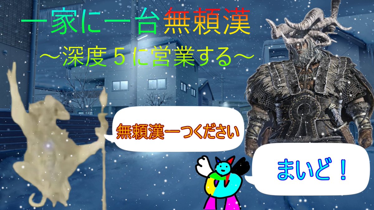 ごりこチャンネル! tweet media