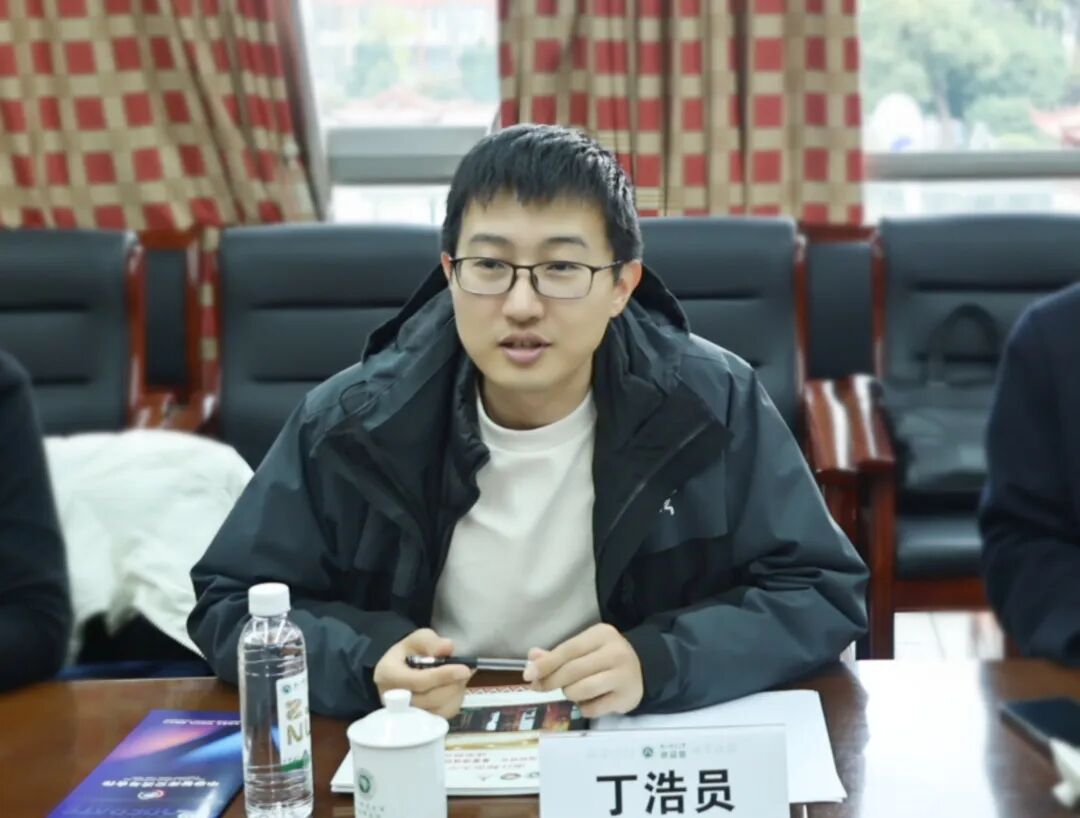 Institute of African Studies, ZJNU tweet media