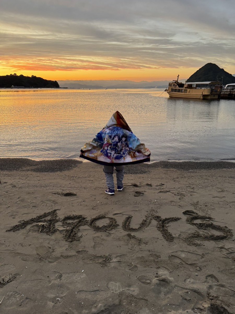 takechannnndesu's tweet photo. 最近Xを始めました！
アニメ・アニソン・ラブライブetc.趣味が合う方々と繋がりたいです！！！
#ラブライブ #アニメ #アニソン
#ラブライバーと繋がりたい
#アニメ好きと繋がりたい
#アニソン好きと繋がりたい
#拡散希望 
#フォロバ100 
#いいねした人全員フォロー
#フォローした人全員フォロー https://t.co/0f4jEbISxW