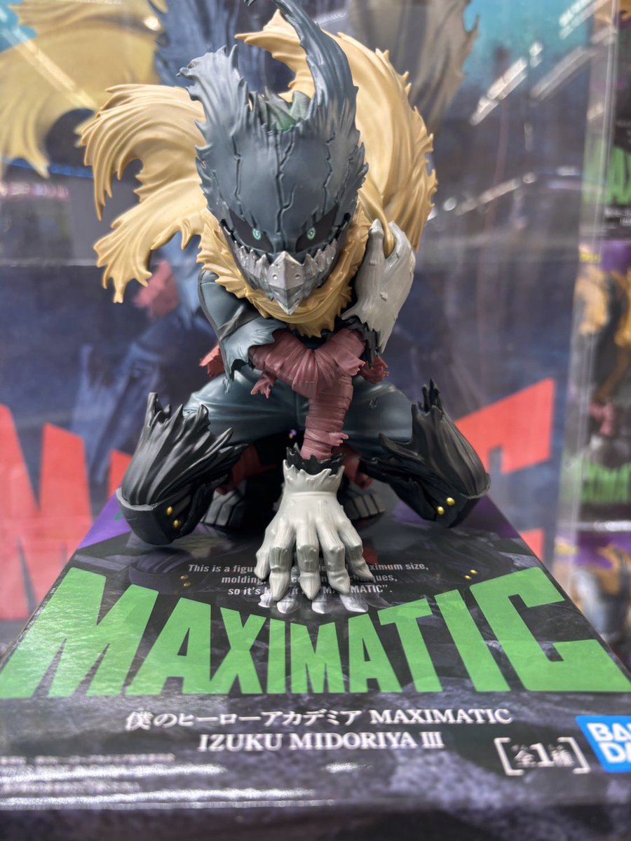 こんにちは🌃 新景品の展開報告です！ #僕のヒーローアカデミア -ナルト- 疾風伝 Grandista-HARUNO SAKURA 17個セット
