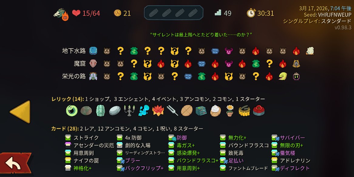 梅干し乗ったお粥-澤村終家（旧：おかゆまん） tweet media