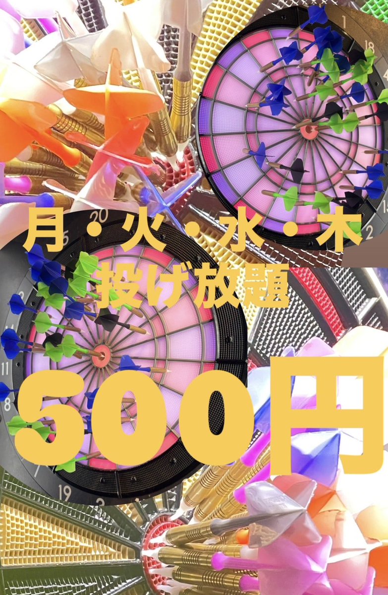 LandKaibutsu's tweet photo. カイブツランドオープンします！
日曜日のハウトーありがとうございました！
4/12(日)、とうふさんのチャレマまだまだエントリーできますのでドシドシお願いします🤲
本日も投げ放題¥500！
たくさんのご来店お待ちしております♪

@Delight81378834 
@AS__ty_cr 
@umadearu https://t.co/BZX5ldh9xP