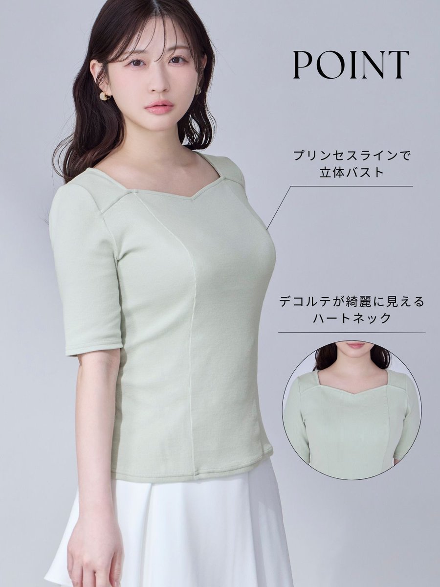 for_overe's tweet photo. ／ 
『乳がん予防・早期発見』
セルフチェック &amp; RTプレキャン
＼

胸が大きな女性のための
ハートネックパネルカットソー
2名様にプレゼント 🌿.∘

①当投稿をRT
②確率UP！引用orコメ
③バスト周りをセルフチェック
〆 3/19（thu）21時
overE公式 ピンクリボン https://t.co/KhAzLoOdsq