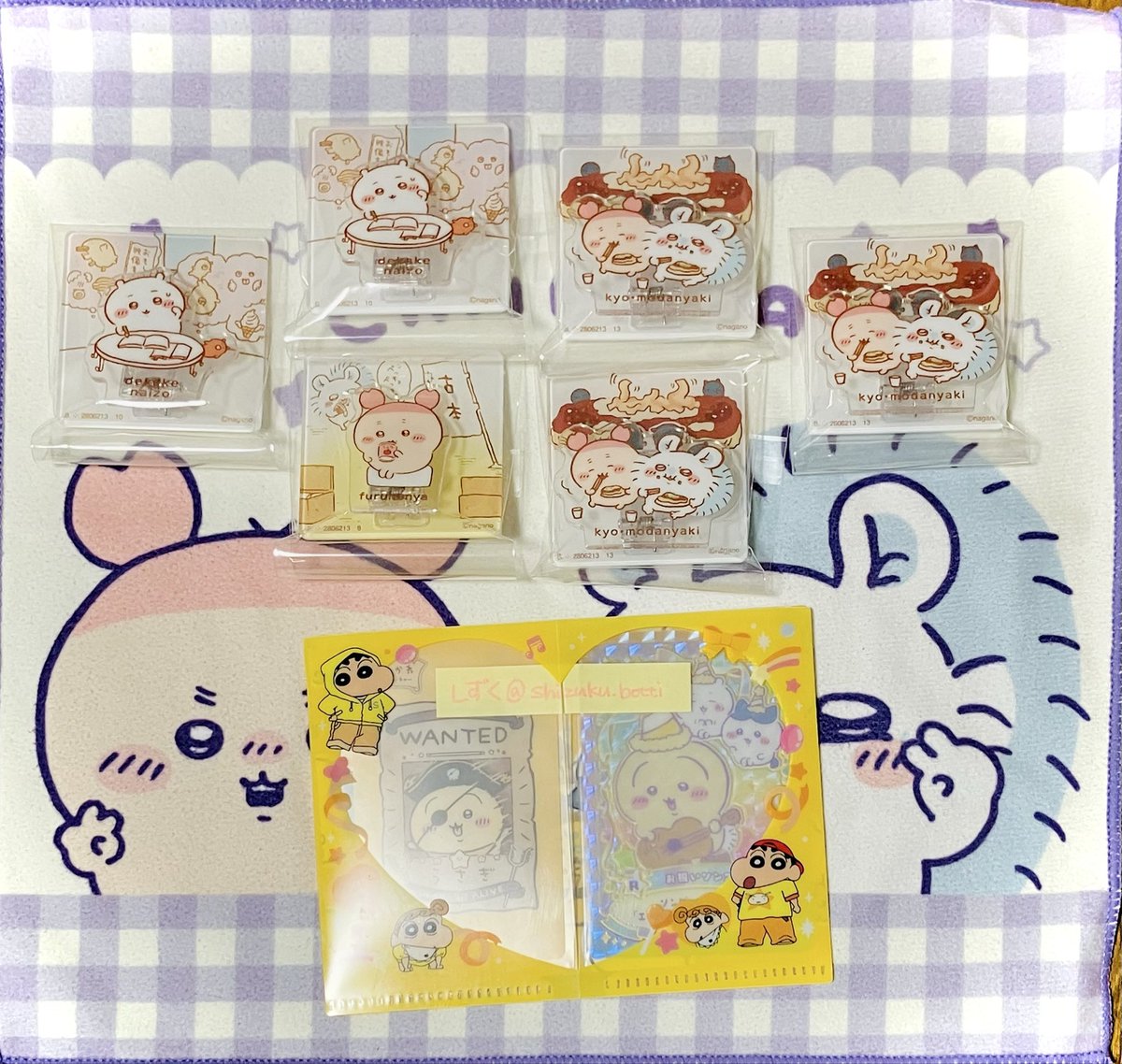 しずく tweet media