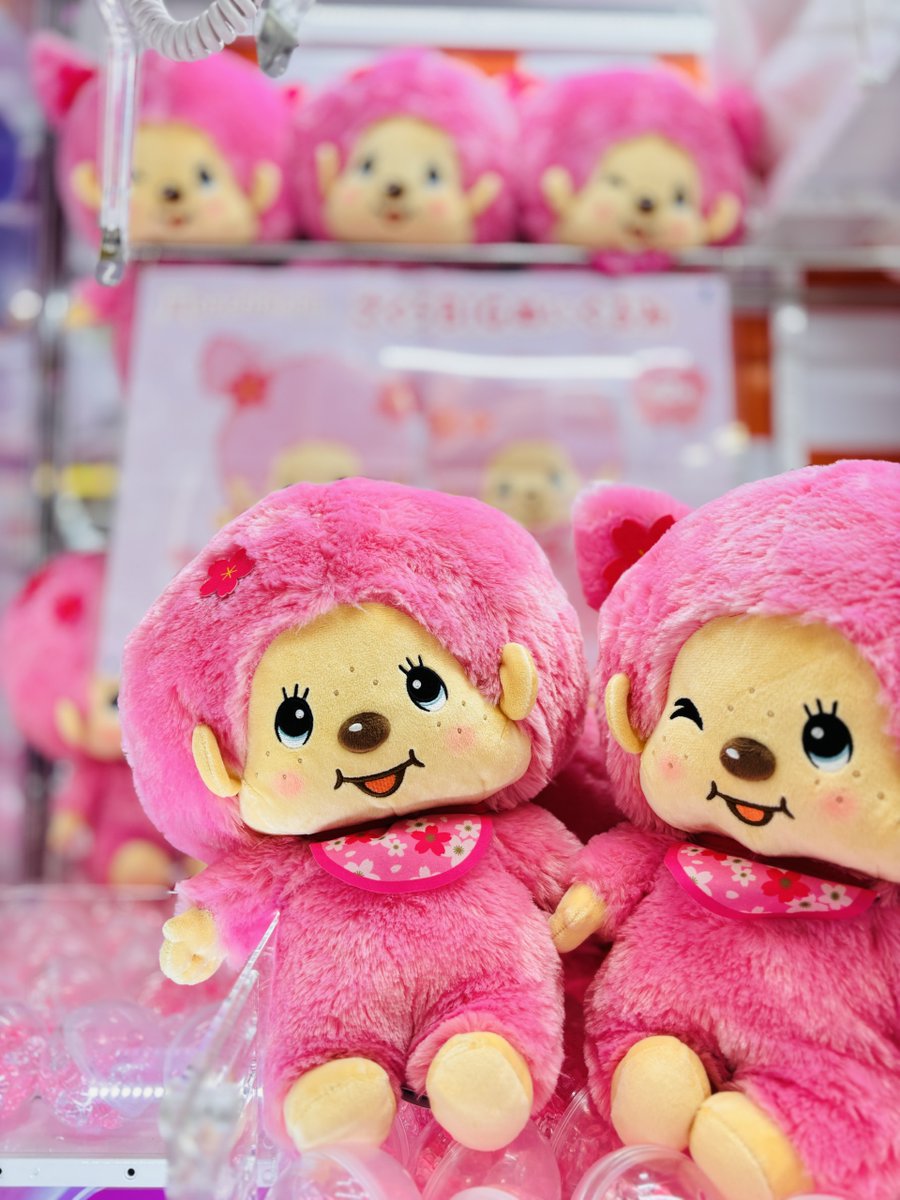 新景品 】 モンチッチ さくらBIGぬいぐるみ モンチッチがこれからの