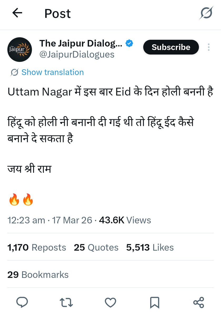 TheRFTeam's tweet photo. The controversial figure Sanjay Dixit from @JaipurDialogues  is being accused by critics of openly challenging Delhi Police/ @DCPDwarka , Ministry of Home Affairs (India), and  the @CPDelhi .

In a post related to Uttam Nagar, he allegedly wrote that this time Eid should be turned into Holi, suggesting that if Hindus were not allowed to celebrate Holi earlier, then Muslims should not be allowed to celebrate Eid.

Critics say such remarks can inflame tensions and are calling for strict legal action, including investigation under relevant laws if the statements are found to incite violence or disturb public order.
#UAPA #NSA #HateSpeech #HateCrime #ReligiousFreedom