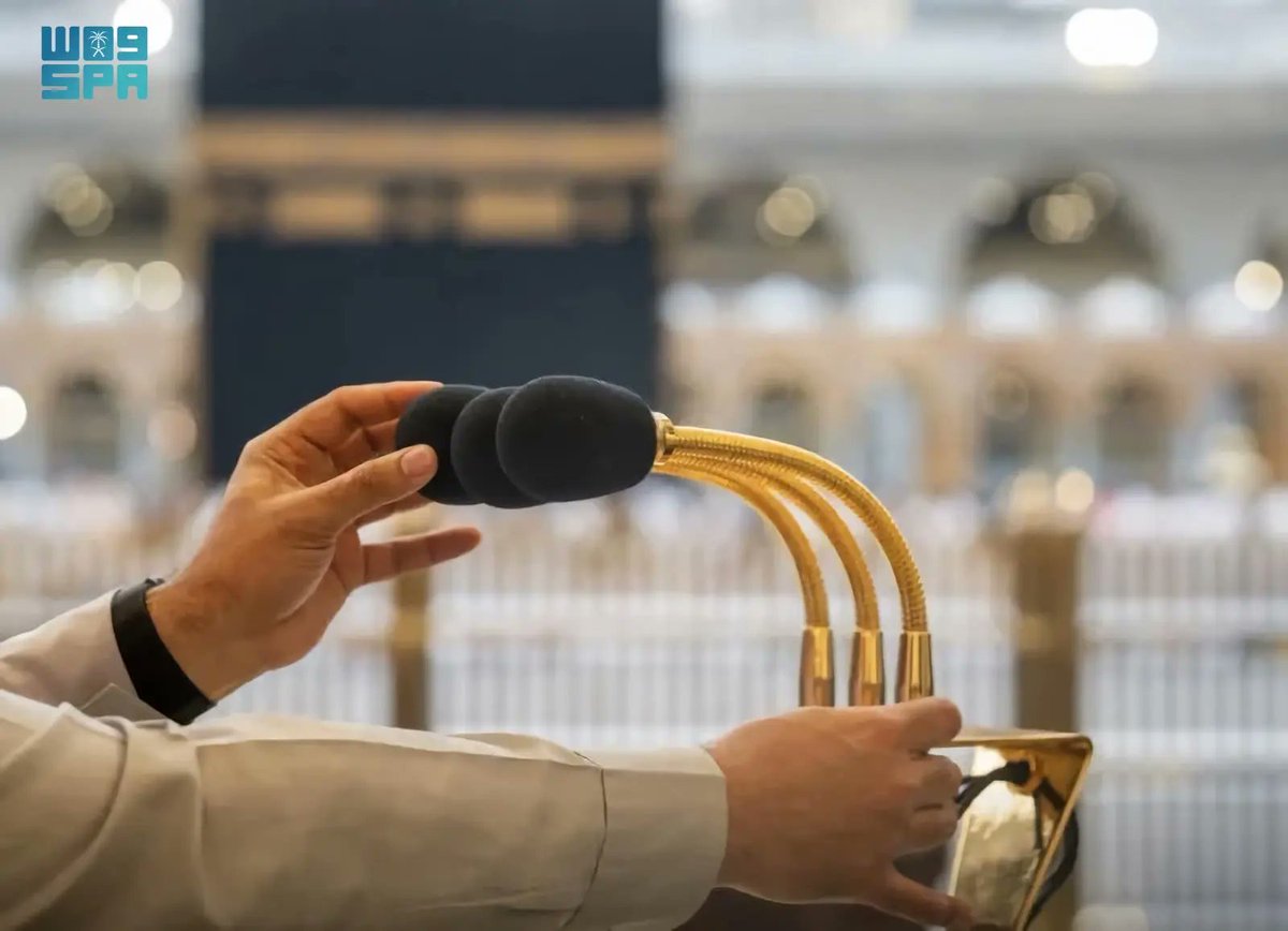 واس العلمي tweet media