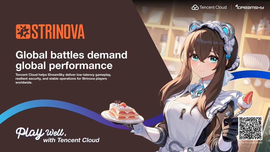 Tencent Cloud tweet media