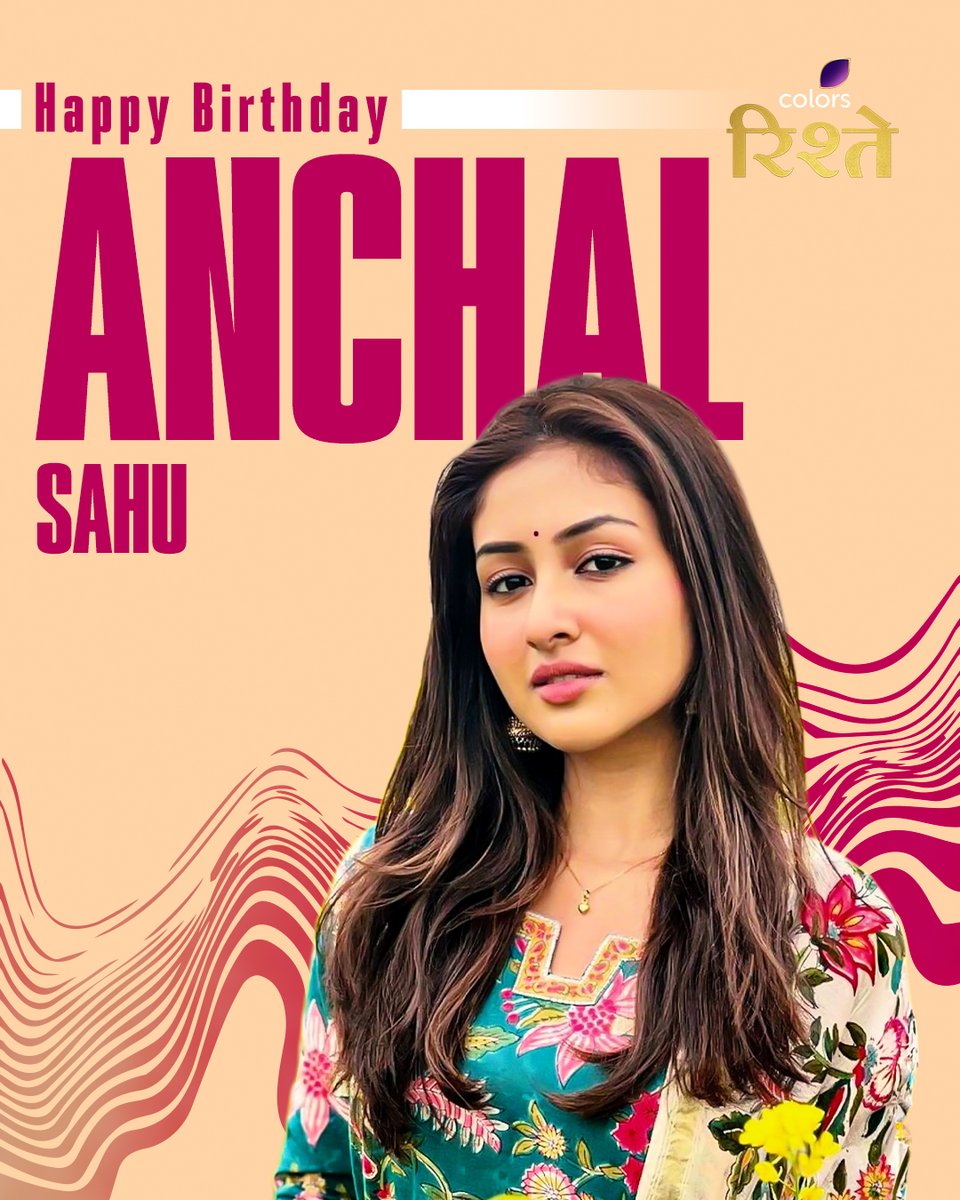 colorsrishtey's tweet image. हैप्पी बर्थडे आँचल, अपने हुनर से हमें हमेशा मनोरंजित करने के लिए शुक्रिया। ✨

#HappyBirthday #BirthdaySpecial #BirthdayCelebration #BirthdayVibes #BirthdayPost #StarBirthday #TVStars #CelebBirthday #BirthdayLove #BirthdayMoments #ColorsRishtey