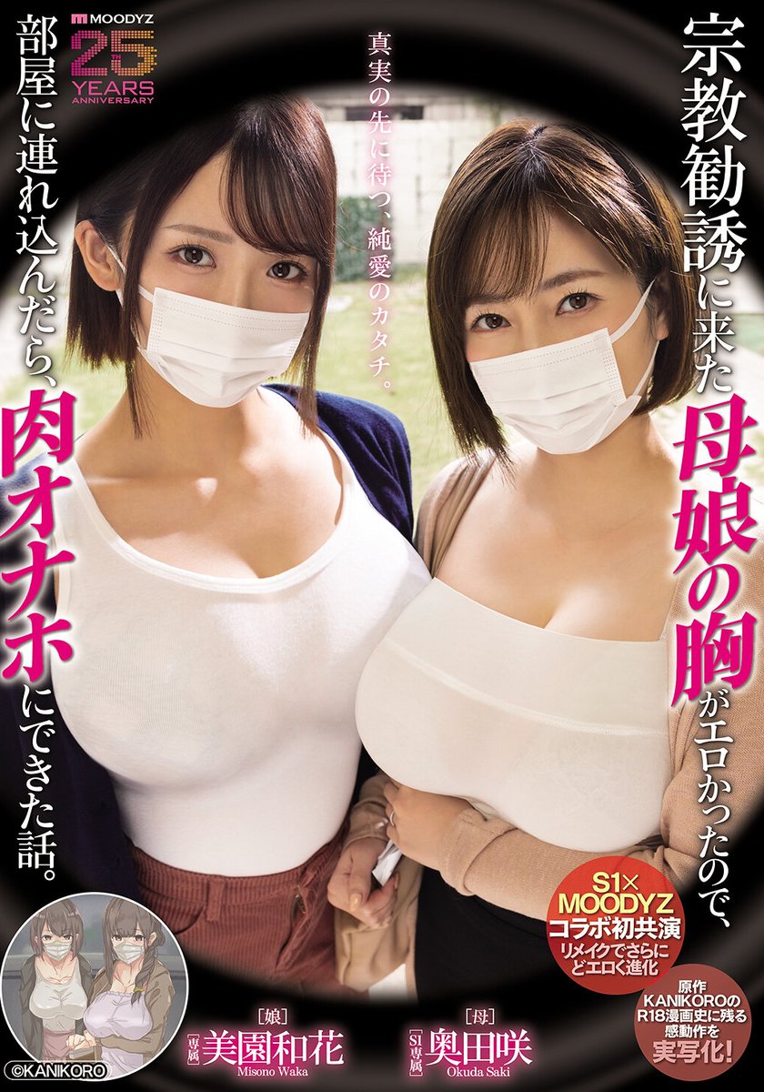 一劍浣春秋 tweet media