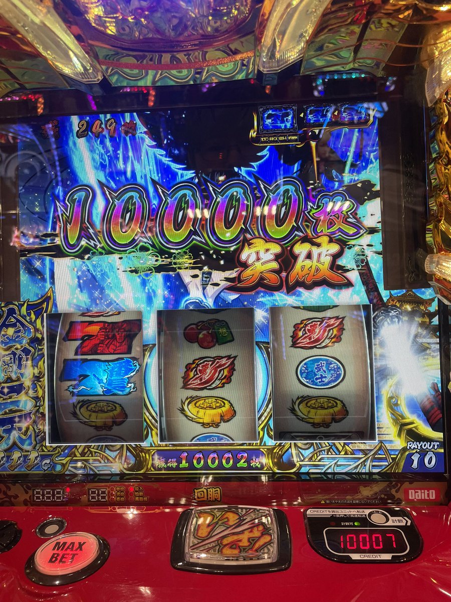 りょう tweet media