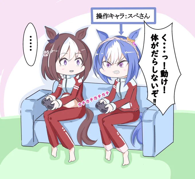 #TLが殺伐としてるので仲良しを貼ろう 
