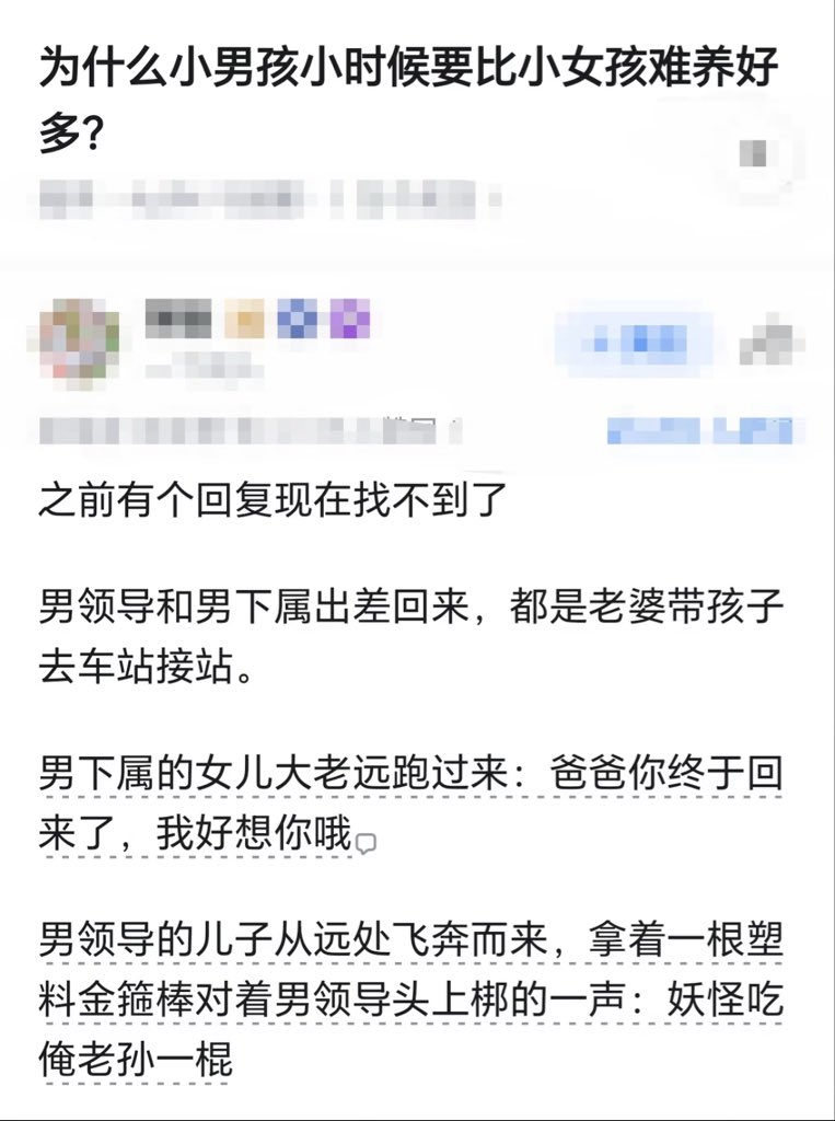 Alexander tweet media