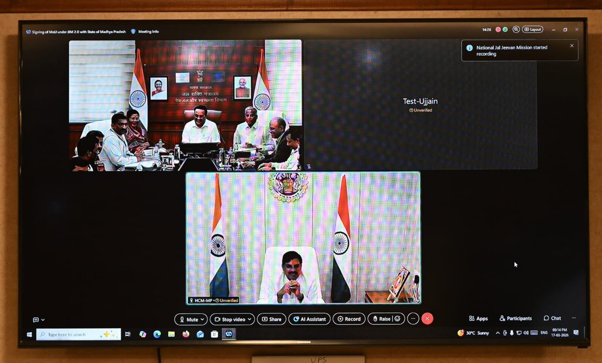 C R Paatil tweet media