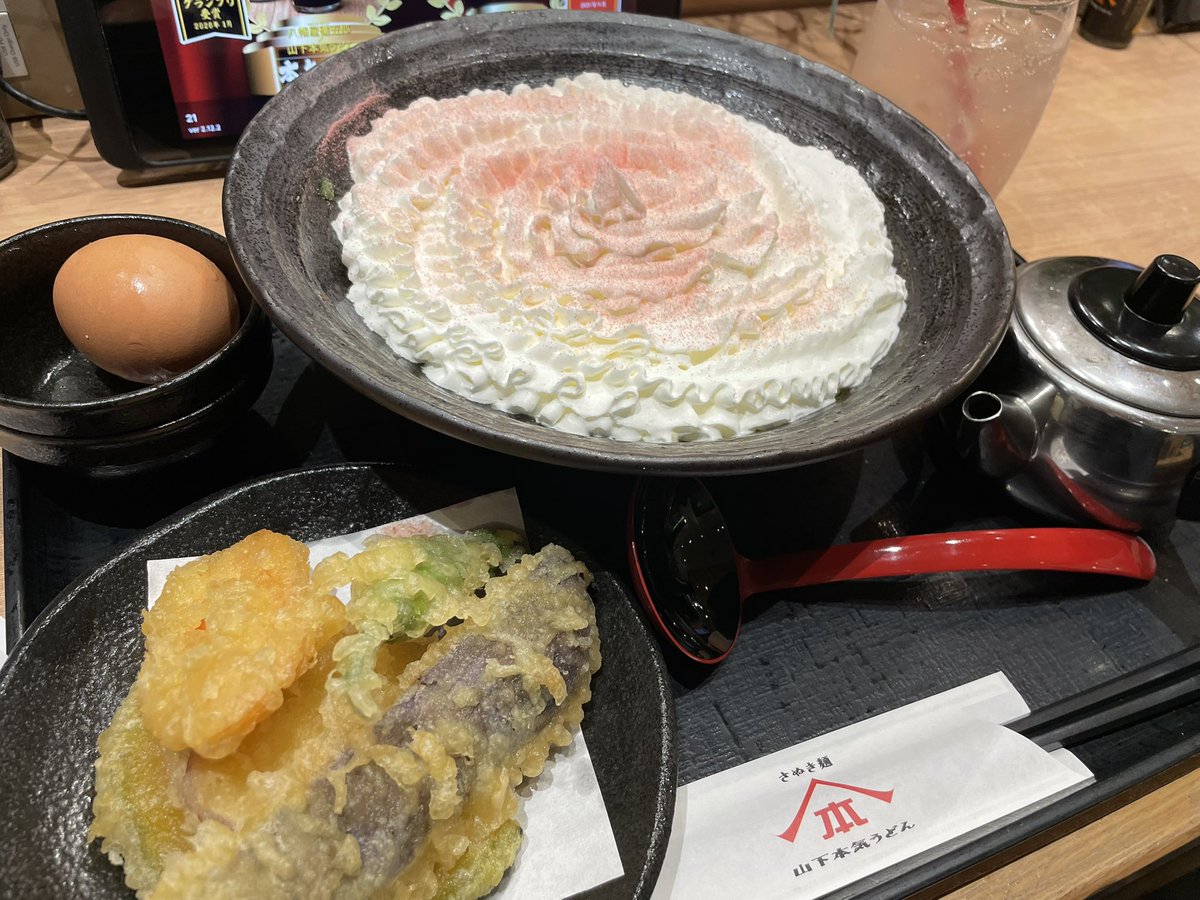 うFaお tweet media