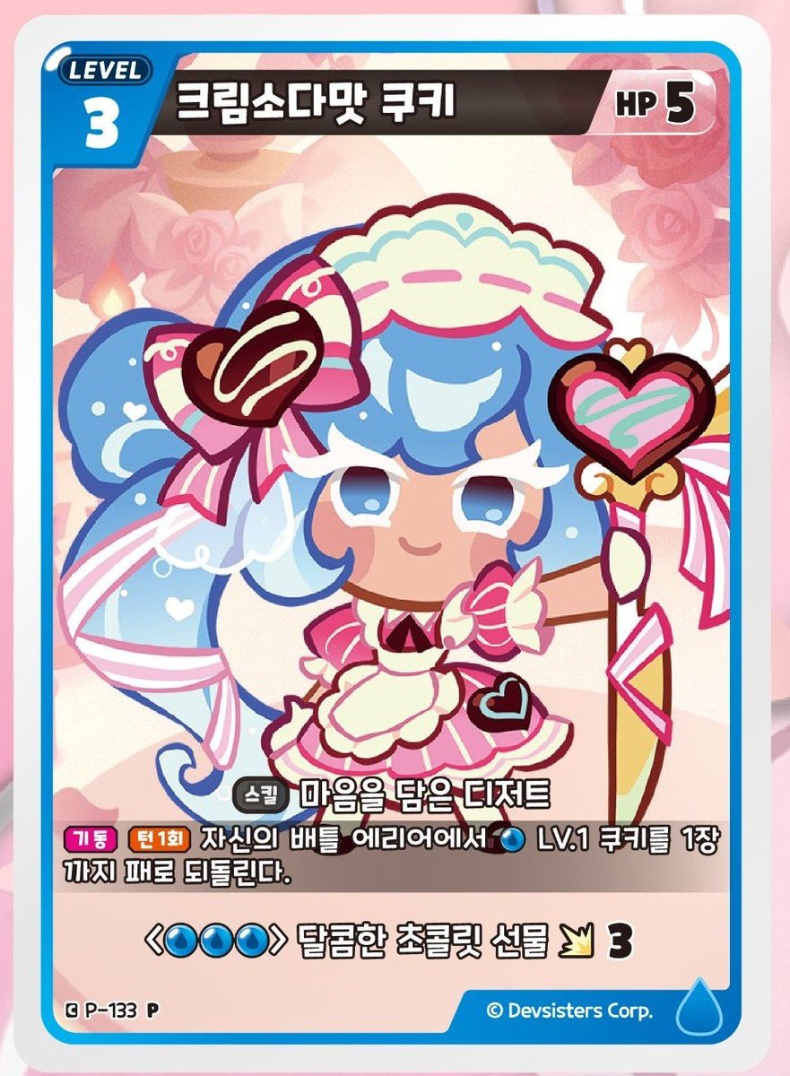 Ligaya (🌻) (@luminescent_sun) on Twitter photo 