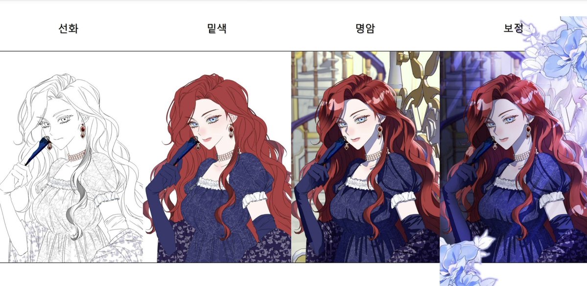 ☀️솜솜🐱☀️ (26년도 외주 받아요) tweet media