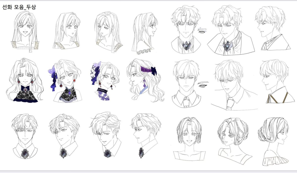 ☀️솜솜🐱☀️ (26년도 외주 받아요) tweet media