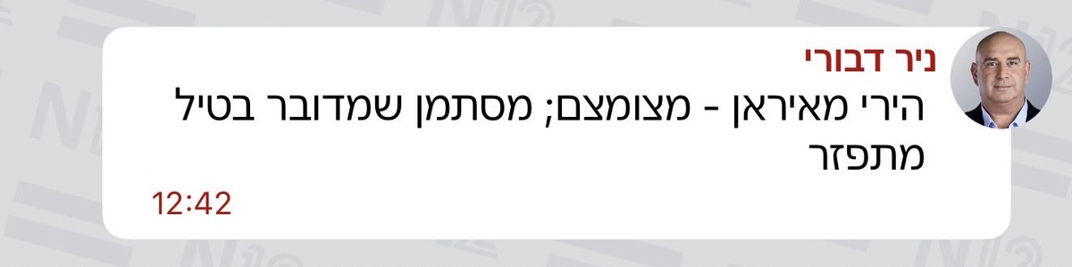 Mikka ShmiKka tweet media