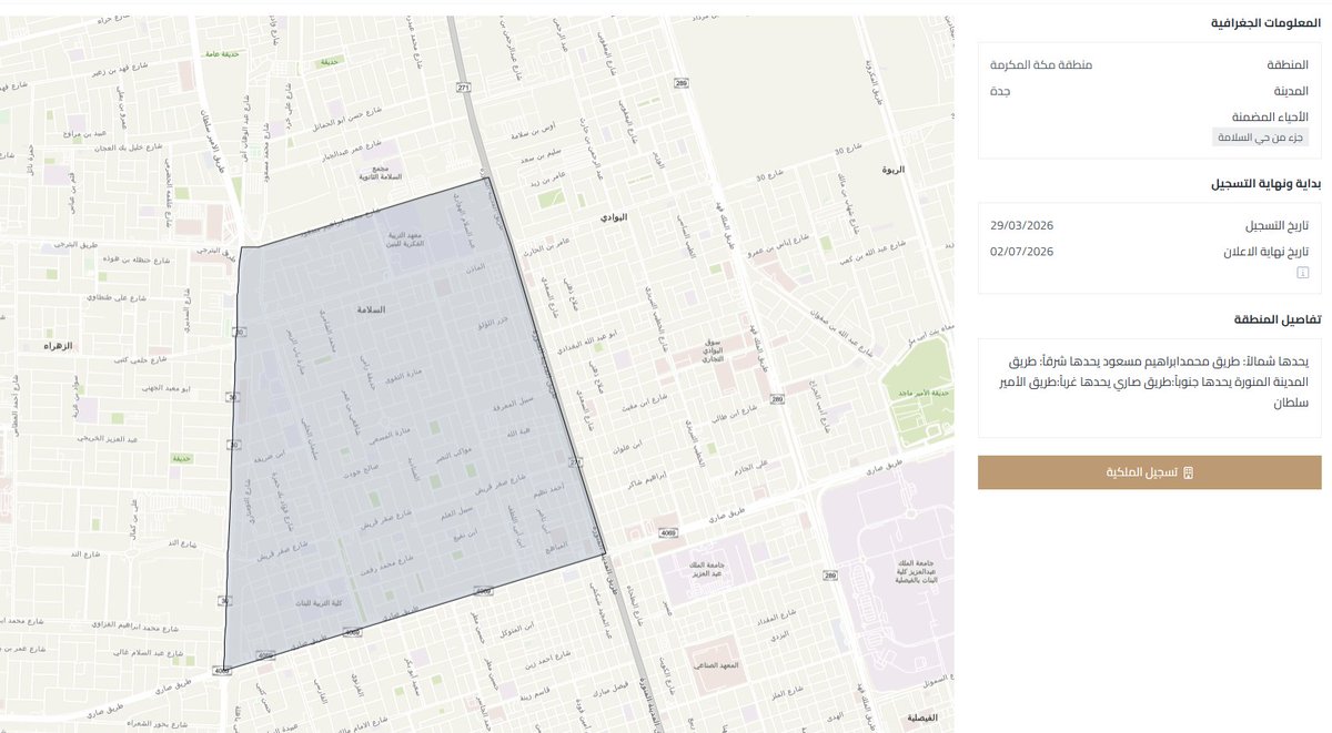 🆇 Khaled | خالد tweet media