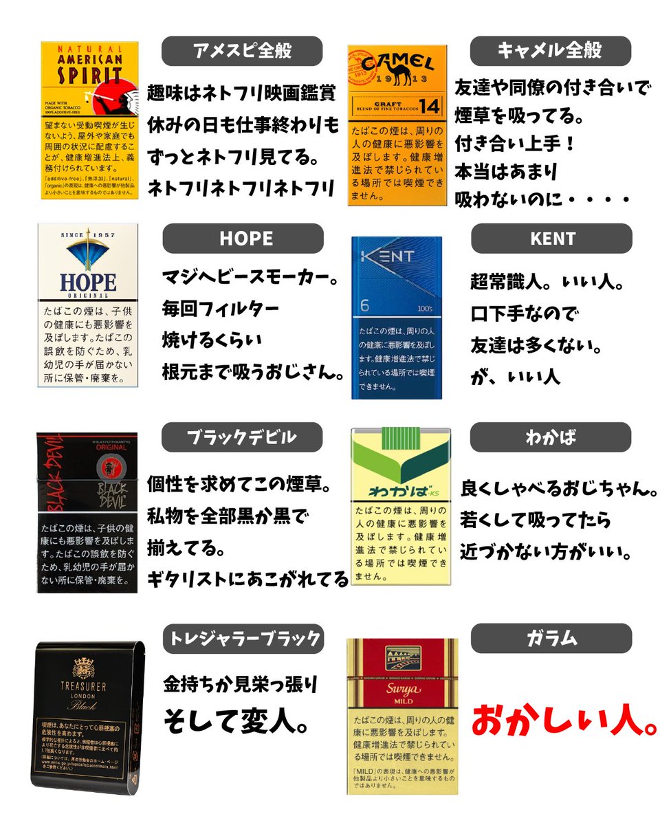 与璃つづく▷💭 娯楽1期生 tweet media