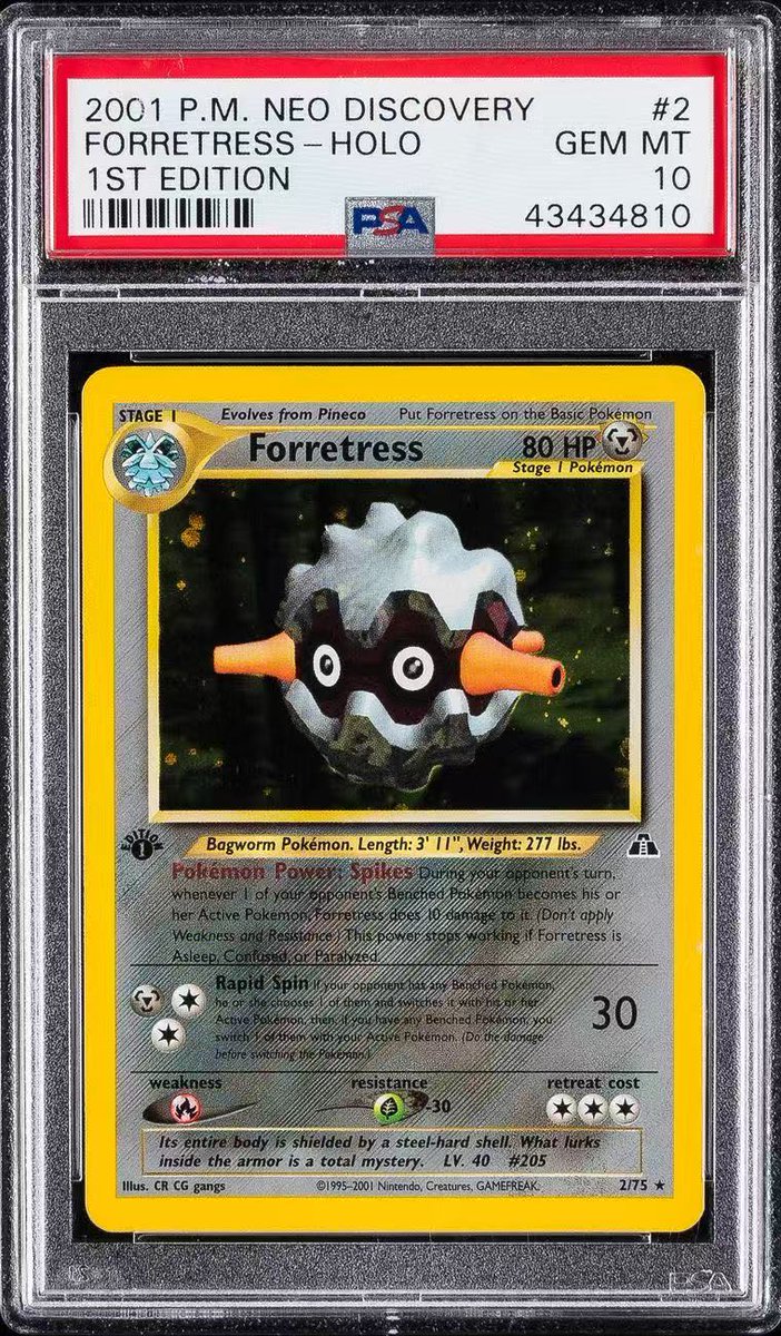 Box (mainnet arc) tweet media