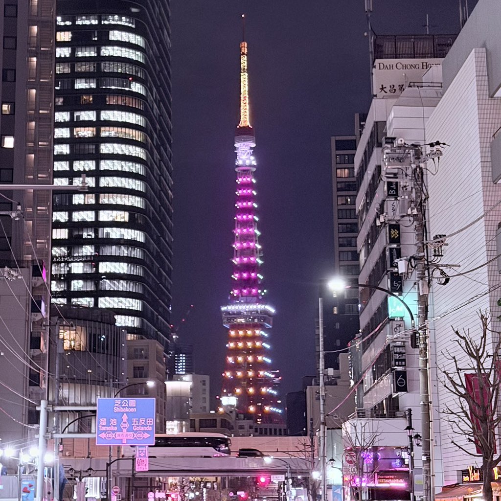 Yuichi Tamura/ 田村雄一：心臓/循環器の学際領域のひと tweet media