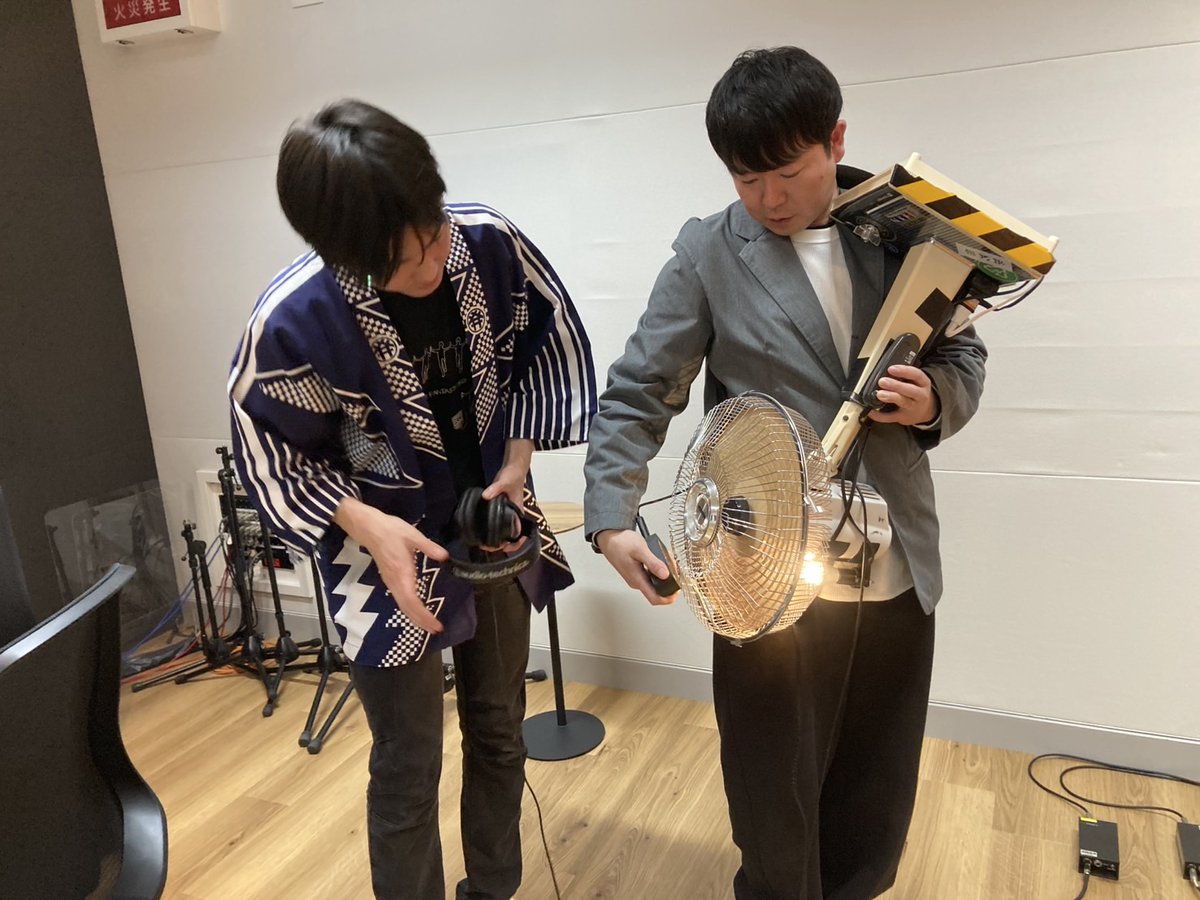 👹ABSラジオ「タマリバ」👹 tweet media