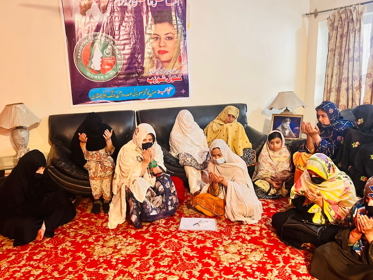 Safia Kakar tweet media