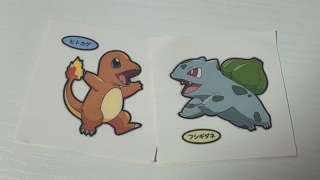 遊麻のの Ver.2.0❗️ tweet media