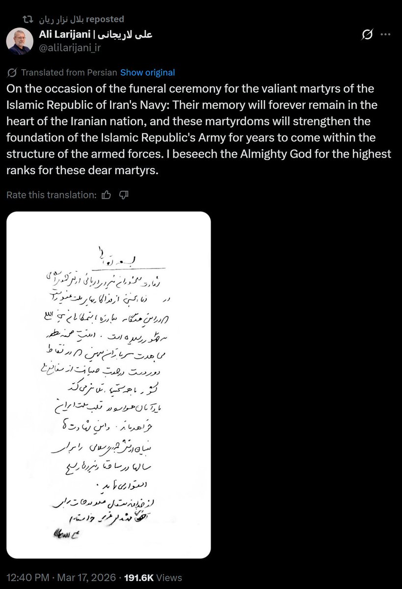 محمد سلمان فارسی tweet media