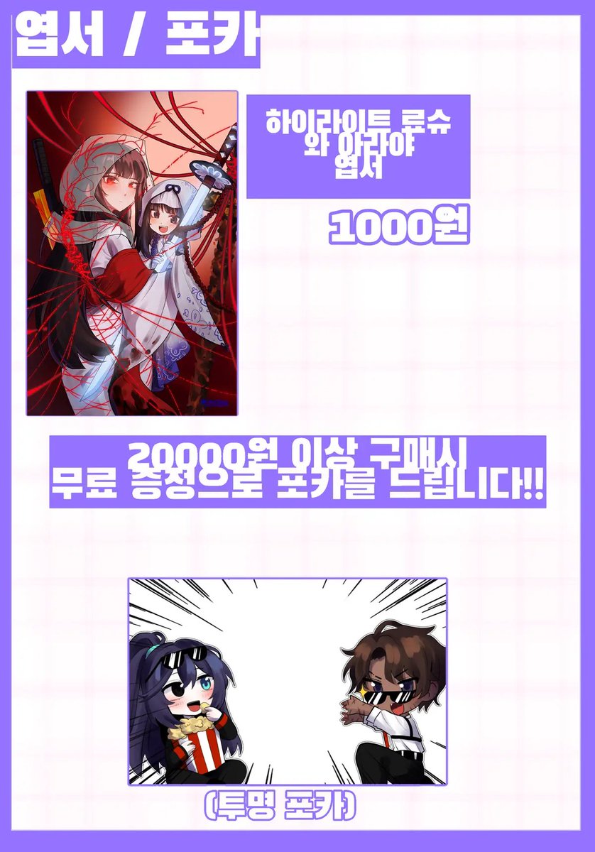 이장(3코 통판중) tweet media