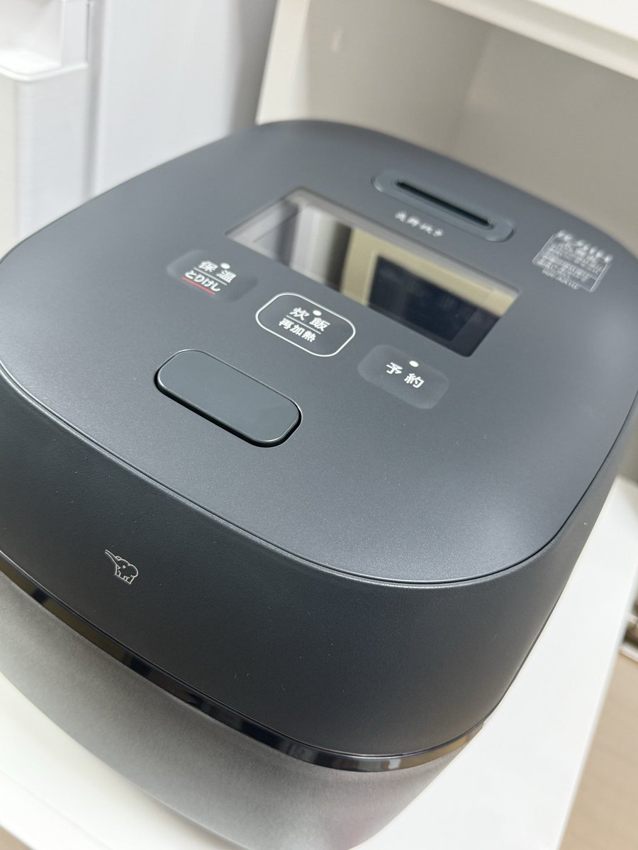 水萌みず🍚໒꒱mizu minamo tweet media