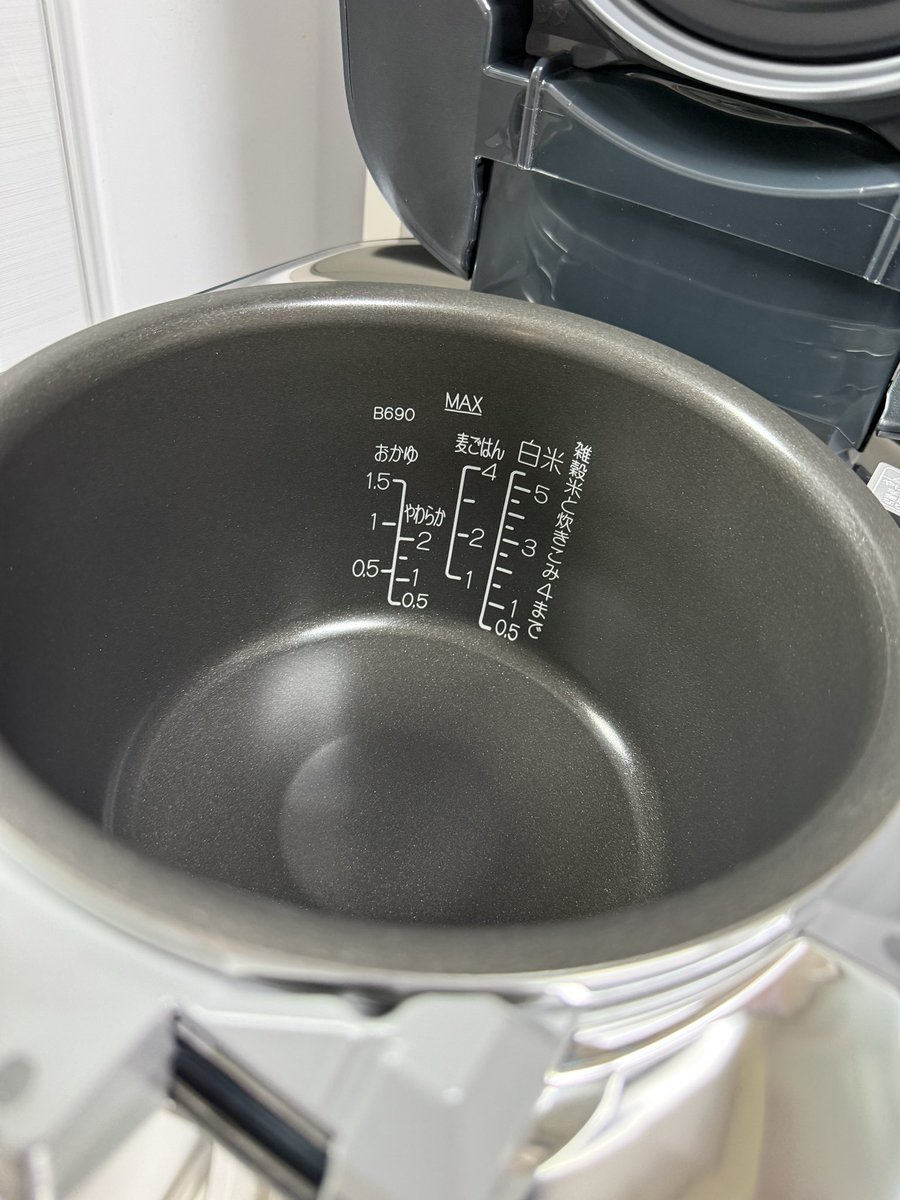 水萌みず🍚໒꒱mizu minamo tweet media