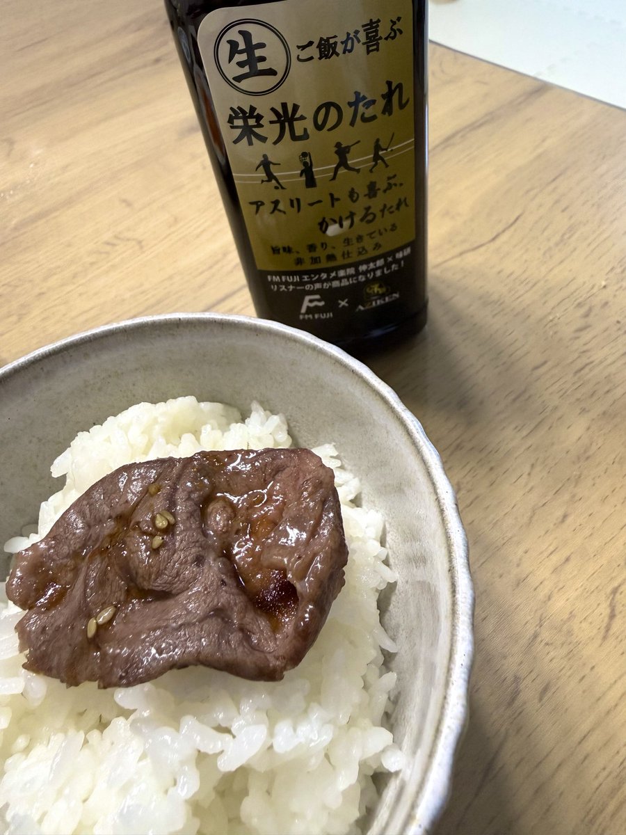 水萌みず🍚໒꒱mizu minamo tweet media