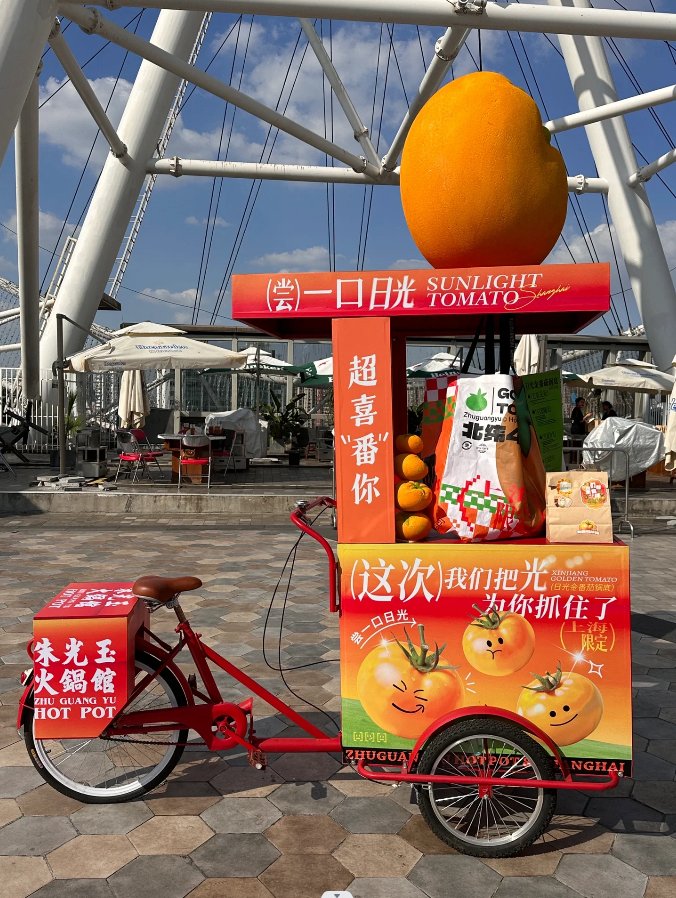 МедСпорт-Импорт tweet media