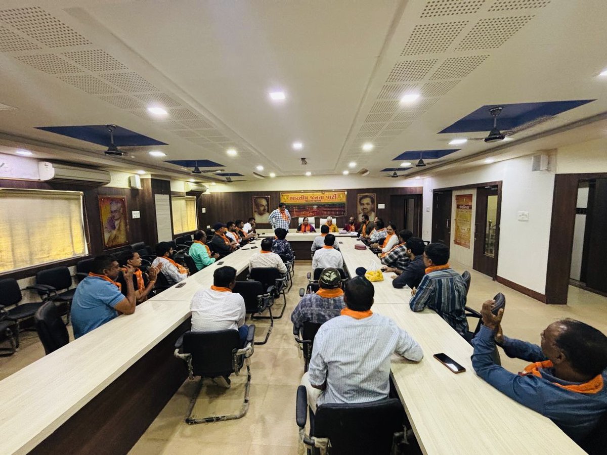 આજ રોજ જામનગર મહાનગર ભાજપ બક્ષીપંચ મોરચા દ્વારા નવનિયુક્ત હોદ્દેદારશ્રીઓ સાથે પરિચય બેઠક યોજી સંગઠનાત્મક મુદ્દે સાર્થક ચર્ચા કરી.