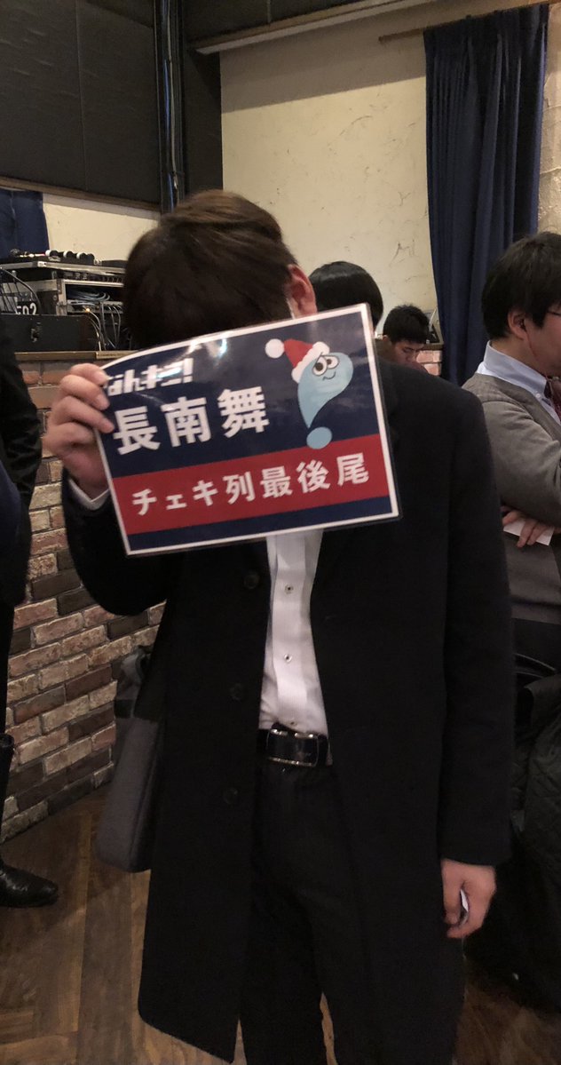 レオン・ℤ tweet media